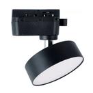 Spot Para Trilho 15w 6500K Preto Downlight Embu Led