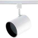 Spot Para Trilho Beam Branco Par 30 DL050B Bella