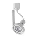 Spot para Trilho Branco AR70 GU10