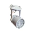 Spot para Trilho Branco Dicróica GU10 DS2308 Delis Spot para Trilho Branco Dicróica GU10 DS2308 Delis