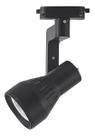 Spot Para Trilho Eletrificado Par20 Oko Nordecor Preto Para Sala Quarto Cozinha Quadro Bivolt