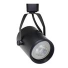 Spot para trilho eletrificado PAR30 Preto bocal E27 - Skylight iluminacao