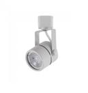 Spot Para Trilho Eletrificado Redondo Dicroica MR16 / GU10 Nordecor Branco P/ Sala Quarto Cozinha Quadro Bivolt Spot Para Trilho Eletrificado Redondo Dicroica MR16 / GU10 Nordecor Branco P/ Sala Quarto Cozinha Quadro Bivolt