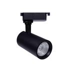 Spot Para Trilho Led 12W Branco Neutro Bivolt Preto Delis