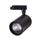 Spot Para Trilho Preto Led 10W 6500K Bivolt Spot Para Trilho Preto Led 10W 6500K Bivolt