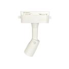 Spot Para Trilho Sobrepor Branco E27 DS2744 Delis Spot Para Trilho Sobrepor Branco E27 DS2744 Delis