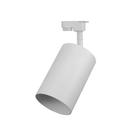 Spot para Trilho Track PAR30 E27
