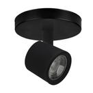 Spot Preto Led 6500k Branco Frio 4w IP20 ECO-36267 - Opus