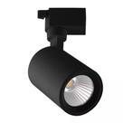 Spot Preto LED 7W 6000K Para Trilho Eletrificado Spot Preto LED 7W 6000K Para Trilho Eletrificado