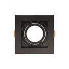 Spot Recuado De Embutir Quadrado Móvel Ar 70 Preto Taschibra Spot Recuado De Embutir Quadrado Móvel Ar 70 Preto Taschibra
