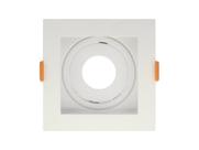 Spot Recuado De Embutir Quadrado Móvel Mr11 Branco Taschibra Spot Recuado De Embutir Quadrado Móvel Mr11 Branco Taschibra