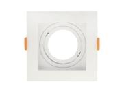 Spot Recuado De Embutir Quadrado Móvel Mr16 Branco Taschibra Spot Recuado De Embutir Quadrado Móvel Mr16 Branco Taschibra
