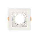 Spot Recuado De Embutir Quadrado Móvel Mr16 Branco Taschibra Spot Recuado De Embutir Quadrado Móvel Mr16 Branco Taschibra