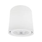 Spot Redondo Foco Direcionável Para Teto 6,5x7,5cm Branco