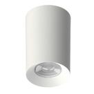 Spot Redondo Sobrepor Recuado Tower Dicroica Saveenergy