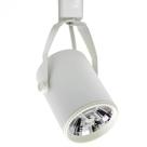 Spot skylight sky-214br tubo usual p/trilho branco metal ar70 1xgu10