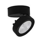 Spot Sobrepor 7w Led Redondo Direcionável Luz Teto Alumínio