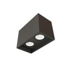 Spot Sobrepor Box Duplo AR70 Retangular Preto 2xGU10Moon