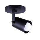 Spot Sobrepor Direcionável Luz Direcionada Fokus 01 Lâmpada E27 Moderno Bivolt Pronto Para Instalar Spot Sobrepor Direcionável Luz Direcionada Fokus 01 Lâmpada E27 Moderno Bivolt Pronto Para Instalar