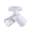 Spot Sobrepor Direcionável Luz Direcionada Fokus 02 Lâmpadas E27 Moderno Bivolt Pronto Para Instalar Spot Sobrepor Direcionável Luz Direcionada Fokus 02 Lâmpadas E27 Moderno Bivolt Pronto Para Instalar