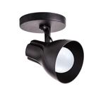Spot Sobrepor Direcionável Octa Plus Preto 1 Lâmpada E27 Bivolt Design Moderno Sala Quarto Pronto para Instalar