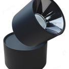 Spot Sobrepor Embuled 61319 Preto Direcionável Led 15w 3000k Bivolt