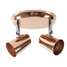 Spot Sobrepor New Short Cobre 2 Luzes - Gu10 Led