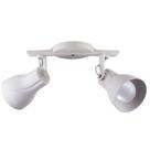 Spot Sobrepor Trilho Octa Plus Branco 2 Lâmpadas Pronto para Instalar Ideal para Praia Litoral Não Enferruja Bivolt