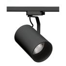 Spot Soft Trilho Preto Ars Iluminação Spot Soft Trilho Preto Ars Iluminação
