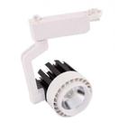 Spot Super Led Para Trilho Cob 20w Luz branco quente / frio