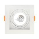 Spot Taschibra Conecta MR16 Recuado Quadrado 15W, Branco Spot Taschibra Conecta MR16 Recuado Quadrado 15W, Branco