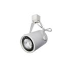 Spot Trilho Classic PAR20 1xE27 Redondo Branco 5000k