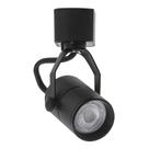 Spot Trilho Classic Preto para 1 Lâmpada MR11 Nordecor