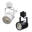 Spot Trilho Eletrificado Led MR16 GU10 IP20 Bivolt