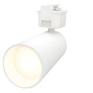 Spot Trilho Led 15w Direcionável Preto E Branco Spot Trilho Led 15w Direcionável Preto E Branco