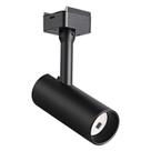 Spot Trilho Led 7W 3000K Branco Quente 460 Lumens Infinity Preto para Trilho Magnetico Pix Spot Trilho Led 7W 3000K Branco Quente 460 Lumens Infinity Preto para Trilho Magnetico Pix