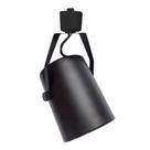 Spot tubo para trilho eletrificado par20 preto Spot tubo para trilho eletrificado par20 preto