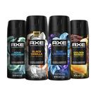 Spray corporal desodorante AXE Fine Fragrance Collection para homens