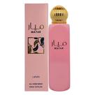 Spray Corporal Lattafa Mayar Feminino 150ml