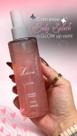 Spray Corporal Luna Iluminador Glow 200ml Natura Edição Limitada