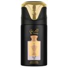 Spray Corporal Perfumado Árabe Al Areed Lattafa de 250ml