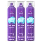 Spray de cabelo Aussie Instant Freeze Extreme Hold 300 ml, pacote com 3