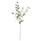 Spray de Hojas Verdes Artificiales Vickerman de 40" con Pack de 4 Sprays