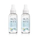 Spray de Óleo Corporal AVON SKIN SO SOFT Jojoba 150 ml - 2 Unidades