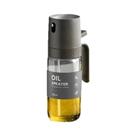 Spray De Óleo De Vidro De 8.5oz Para Cozinha, Dispensador De Azeite, Garrafa De Spray De Óleo