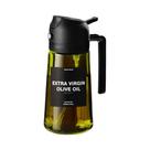 Spray De Óleo De Vidro Grosso De 470ml, Dispensador De Azeite 2 Em 1, Garrafa De Spray Para Cozinha Spray De Óleo De Vidro Grosso De 470ml, Dispensador De Azeite 2 Em 1, Garrafa De Spray Para Cozinha