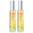 Spray de Óleo para Cabelo TYMO Argan - Hidratante, Vegano e Natural
