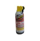 Spray de óleo penetrante preventivo contra ferrugem 311 ml Spray de óleo penetrante preventivo contra ferrugem 311 ml