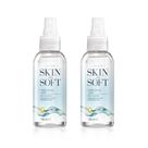 Spray de óleo seco Avon Skin So Soft Original 150 ml (dois pacotes)