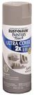 Spray de pintura Rust-Oleum Painter's Touch satinado gris 340 ml
